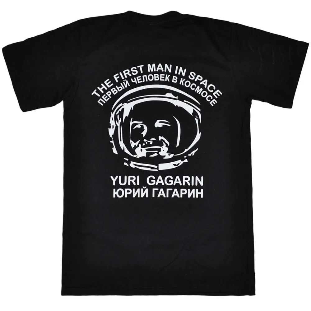 Модные хипстерские футболки из 100% хлопка с облегающим рукавом русская футболка