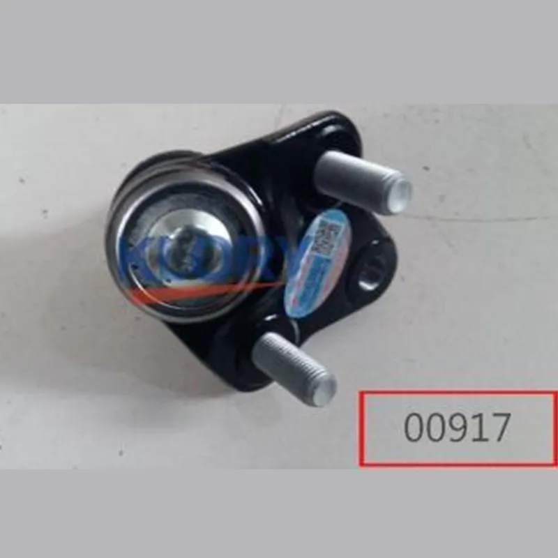 2904150XSZ08A оригинальное качество нижний шарнир L/R для great wall haval H2 | Автомобили и
