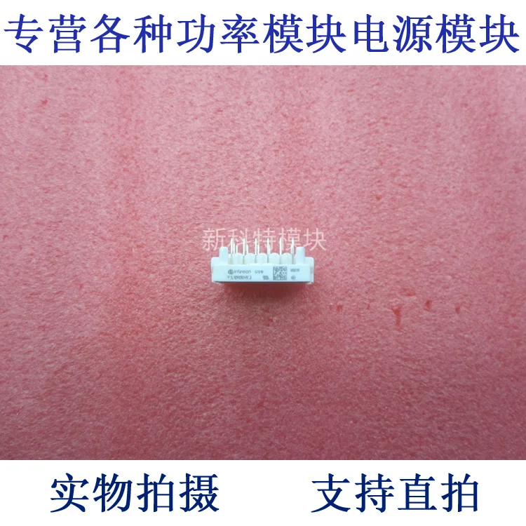 

Модуль FS10R06VE3 EUPEC 10A600V IGBT