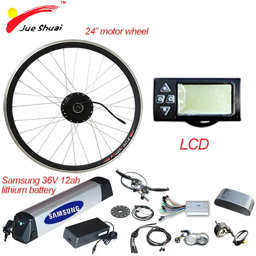 24inch LCD 36 в 500 Вт комплект для электровелосипеда, аккумулятор для электровелосипеда, 36 В, 12 а/ч, набор для преобразования 20, 24, 26, 700C, 28, колеса для электрического мотора - Цвет: 24inch LCD