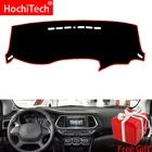 Для GAC Trumpchi GS4 2015 2016 2017 правый и левый руль приборной панели автомобиля чехлы коврик тени подушка коврик ковры аксессуары