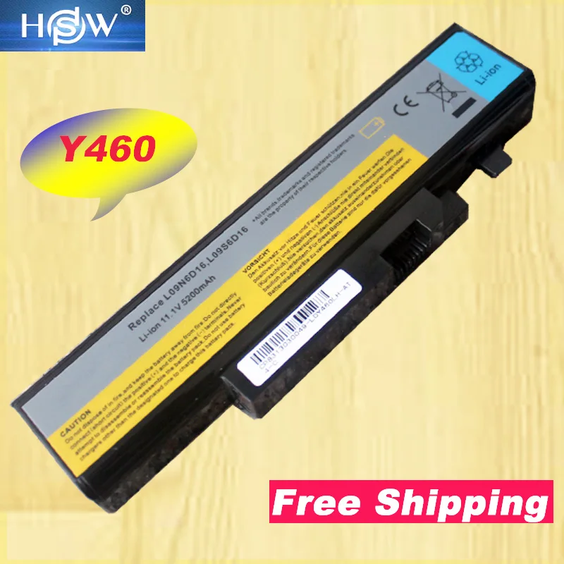 Сменный аккумулятор HSW для ноутбука LENOVO L09N6D16 L09S6D16 L10L6Y01 L10N6Y01 L10S6Y01 IdeaPad Y460 Y560 B560