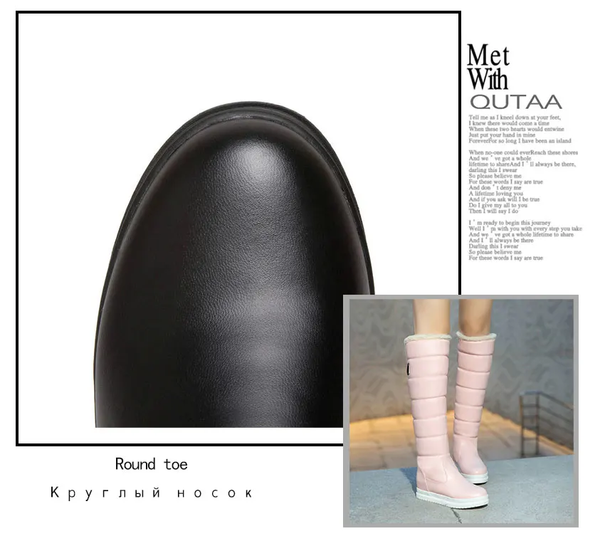 QUTAA/ г. Женские ботфорты выше колена из искусственной кожи модные зимние ботинки на танкетке без застежки женские ботинки большой размер 34-43
