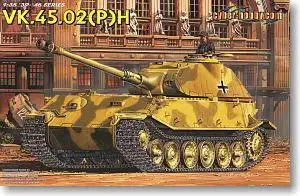 1/35 масштабная модель Dragon 6657 VK.45.02 (P) H тестовый Тип колесницы|1/35 scale|scale models1/35 model |