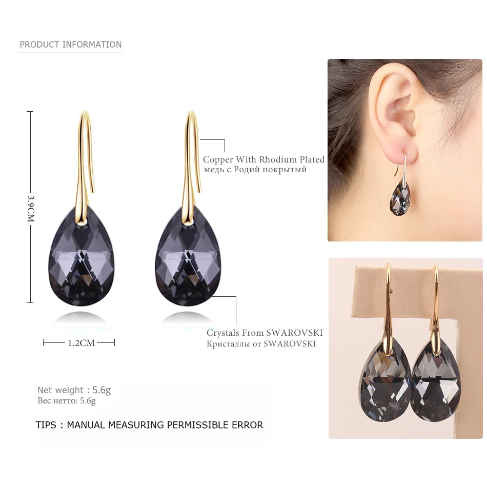 Висячие серьги перегородки Swarovski женские винтажные Подвески золотого цвета в