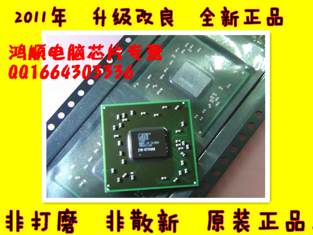 21607740089 70 качества|quality zinc|quality condomquality assurance professional |