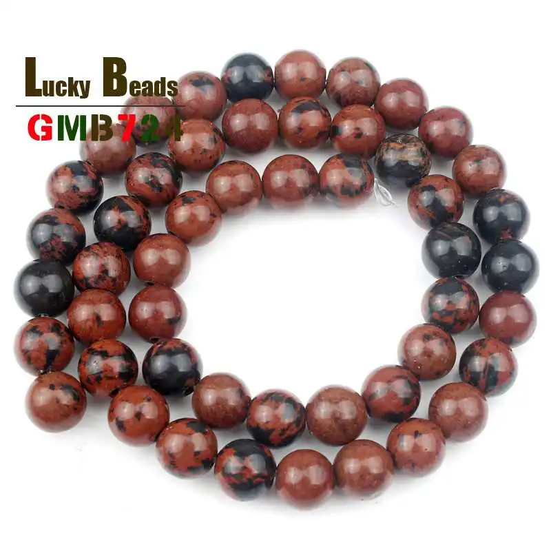 Круглые Бусины Из Натурального Красного дерева из обсидиана Гладкие бусины