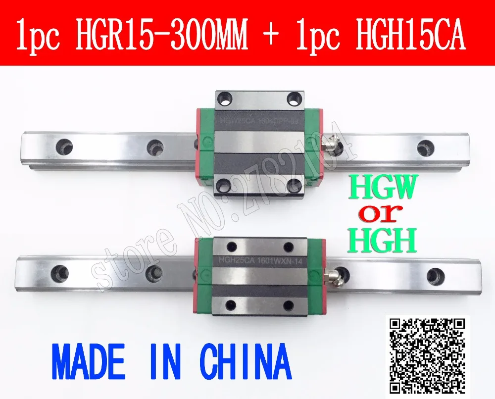 

New linear guide rail HGR15 300mm long with 1pc linear block carriage HGH15CA HGH15 HGW15CC CNC parts