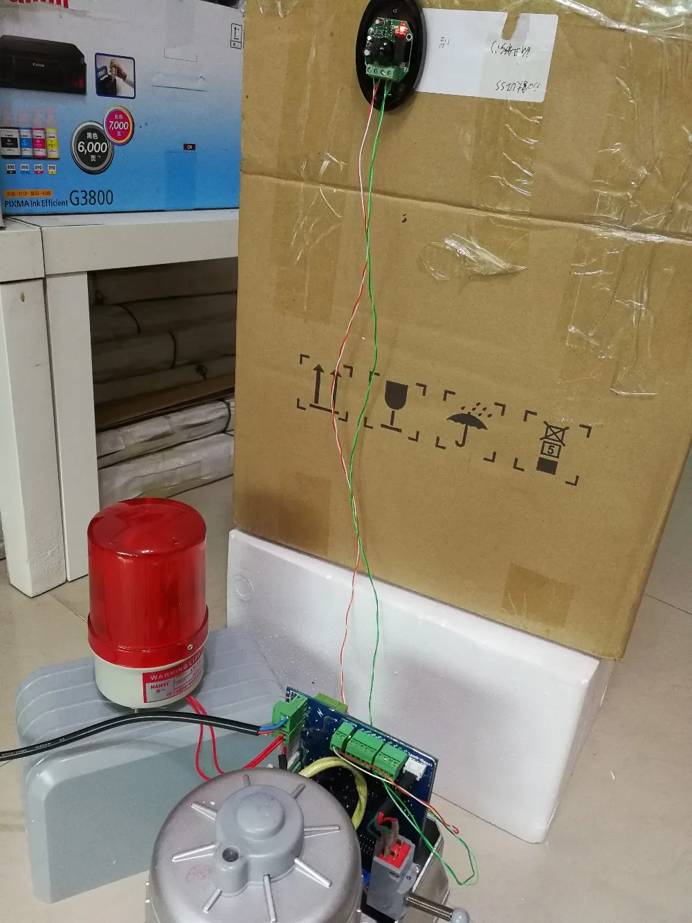 LPSECURITY 1800 кг 6 брелков автоматические GSM раздвижные ворота Двигатели/автоматические раздвижные ворота открывалка двигатель 6 м или 7 м стойки 1 фото