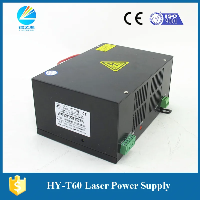 

EFR 1200CL Co2 HV HY-T60