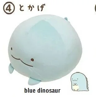 blue dinosaur Новинка года Sumikko Gurashi углу существо милый кот динозавр медведь пингвин плюшевые игрушки шт. 1 см шт. 35 см 50 подарок лежачая поза Японии подушки детские - Цвет: blue dinosaur