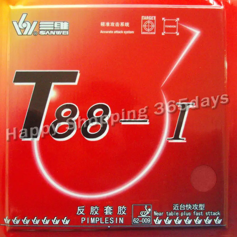 Губка Sanwei T88 I 1 pips in для настольного тенниса пинг понга|pingpong rubber|sanwei t88-itable tennis |