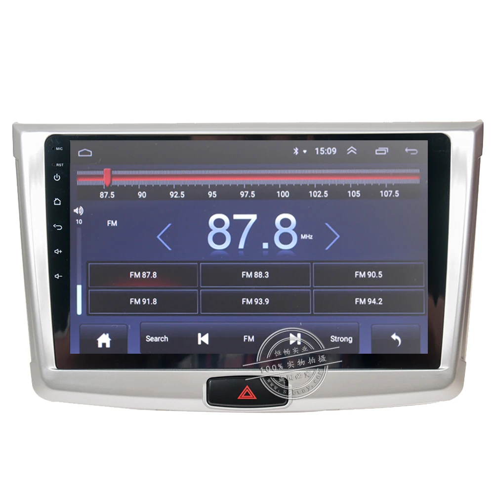 Автомагнитола HANG XIAN 2 din Android 8 1 стерео мультимедиа для Haval Hover Great Wall H6 sport 2013 2016