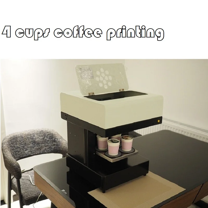 Горячая Распродажа Высококачественная машина для печати кофейных тортов 4 чашки