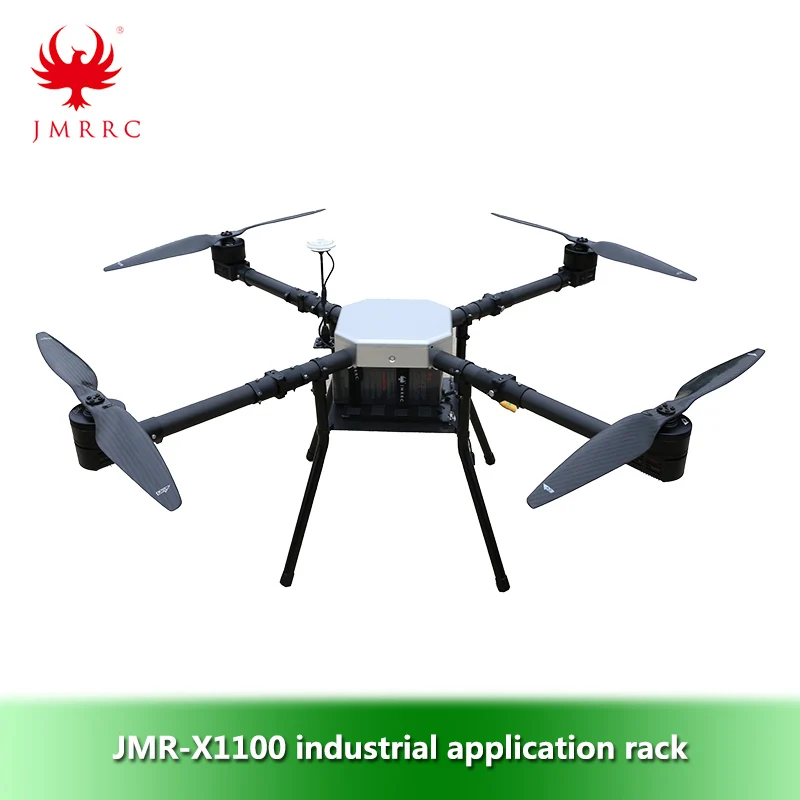 

JMR-X1100 industry application drone flight platform quadcopter frame for