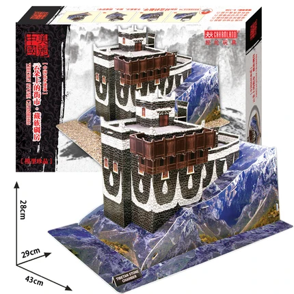 3D пазл строительная модель из бумаги игрушка сделай сам подарок для ручной