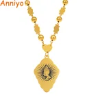 Ожерелье из бусин, подвеска на руки шариков, # Гавайская цепочка, 065521