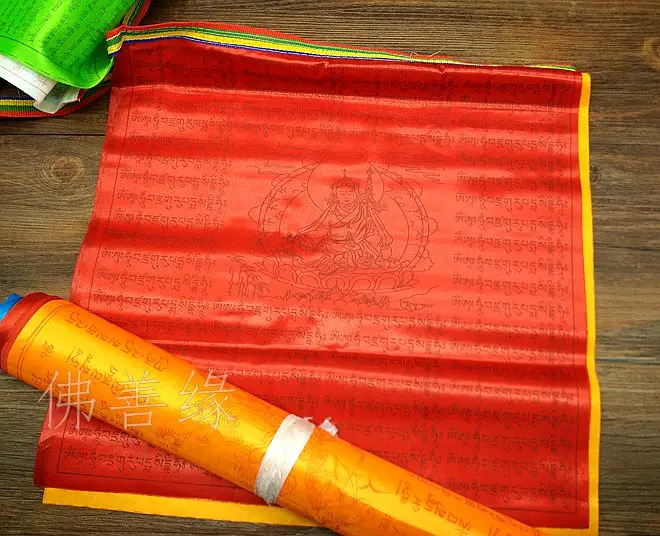 Буддистский предмет 6 8 метров 20 шт./нитка Высококачественный шелк 5 цветов