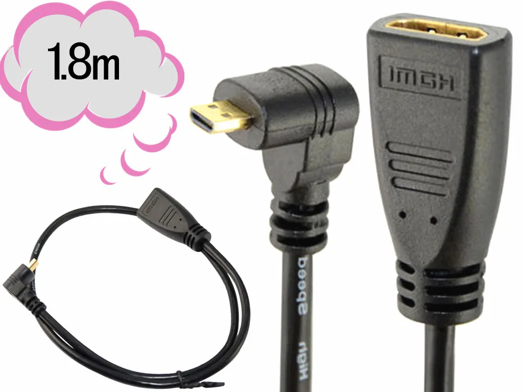 Угол вниз Micro HD мужчин Женский адаптер Convertor короткий кабель 1080 P|Соединители| |