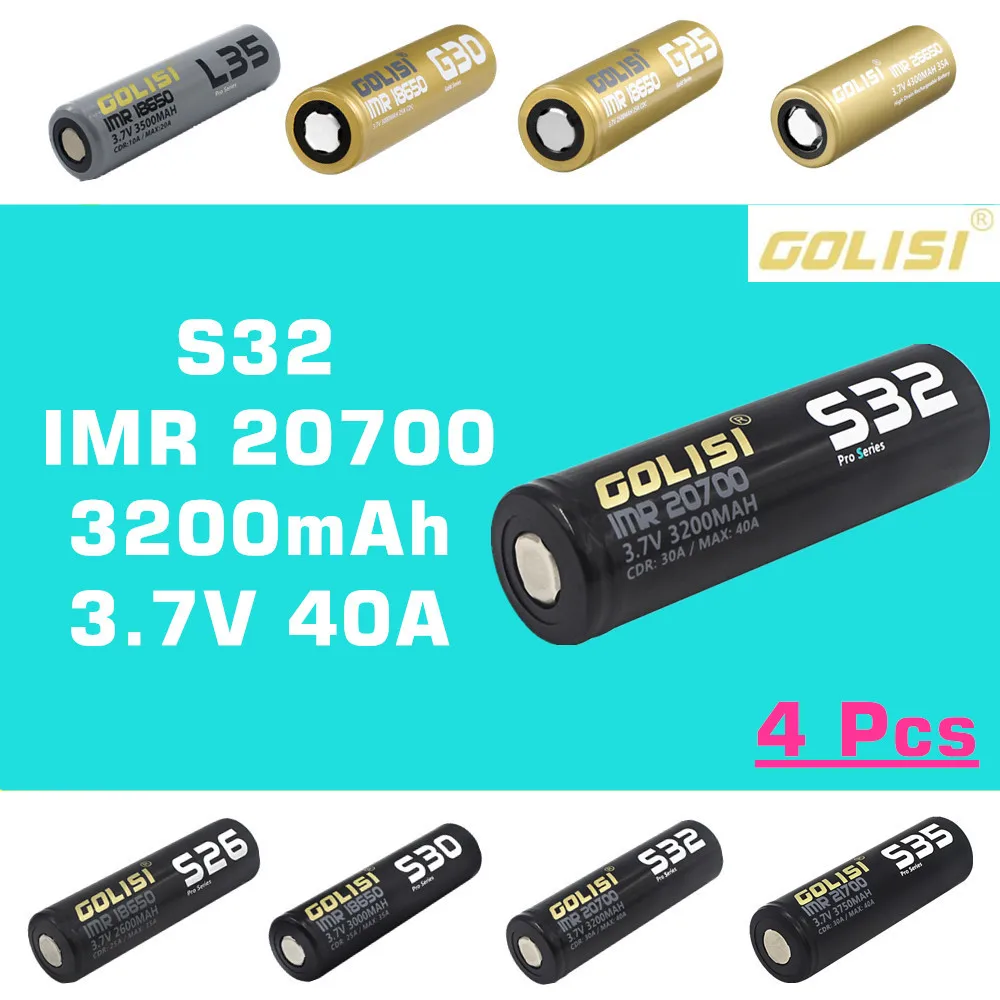 4 шт. GOLISI S32 IMR 20700 3200 мА/ч 3 7 в CDR 30A MAX 40A с высоким потоком фотоэлементов