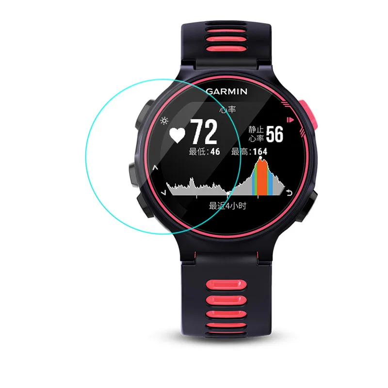 2 шт./лот для Garmin 735XT закаленное стекло 9H 2.5D Премиум Защитная пленка экрана