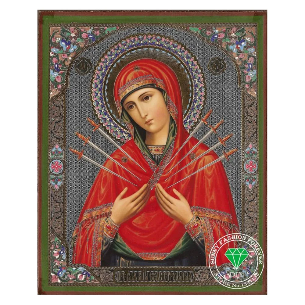 Лидер продаж 2015 5D алмазная живопись сделай сам религиозная Алмазная мозаика