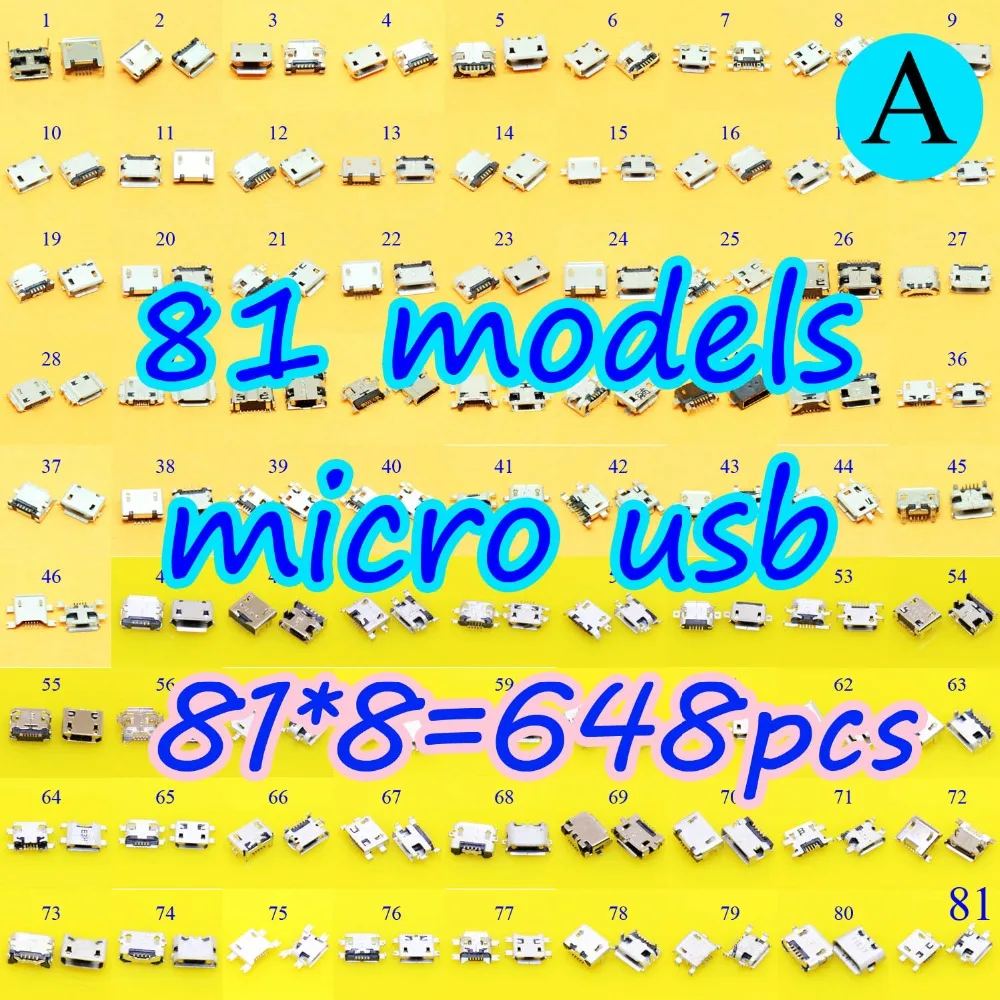 81 модель 648 шт. 5 контактный разъем micro usb порт зарядки V8 для lenovo zte huawei и других
