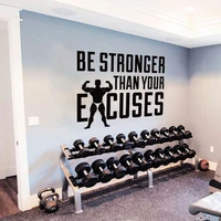 gym motivation quote wall decal stronger than your excuses wall art gym vinyl wall sticker home decor removable wallpaper ay977