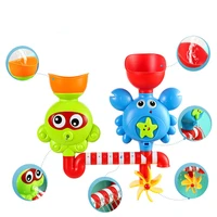 aibei star waterfall water station baby bath toys with two stackable cups fountain water shower for kidschildren bathing gifts