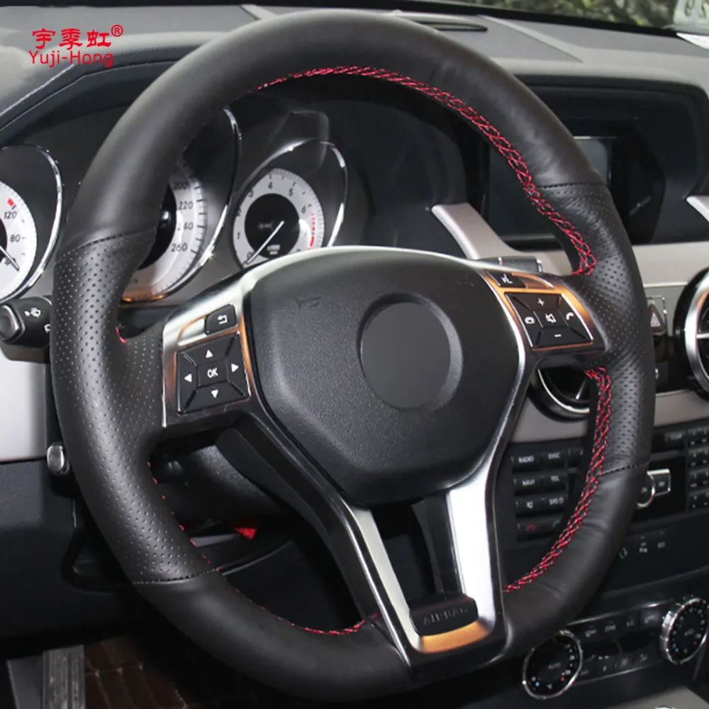 Чехол для руля Yuji Hong верхний слой из натуральной коровьей кожи чехол Mercedes Benz C180 2013