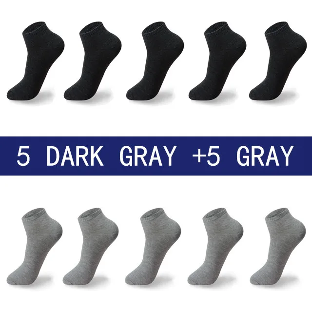 5Gray 5Dark gray Мужские летние носки-башмачки большого размера 44,45, 46,47, 48 черные дышащие модные черные мужские хлопчатобумажные носки мужские короткие большие новые 10 пар - Цвет: 5Gray 5Dark gray