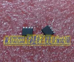 

5 шт./3940S SOP-8 SOP8