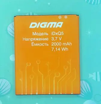 FOR DIGMA iDX Q5 2000mah 3.7v battery Rechargeable Li-ion Built-in lithium polymer | Электроника