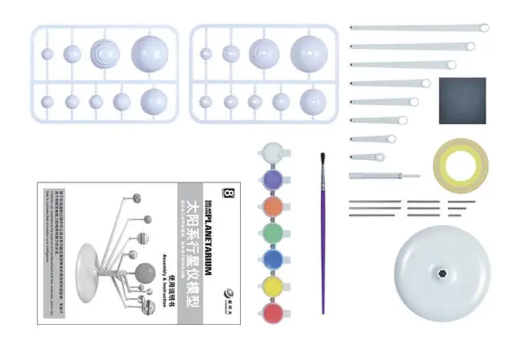 2017 Горячая продажа DIY Солнечная система девять планет модель планетарий Набор
