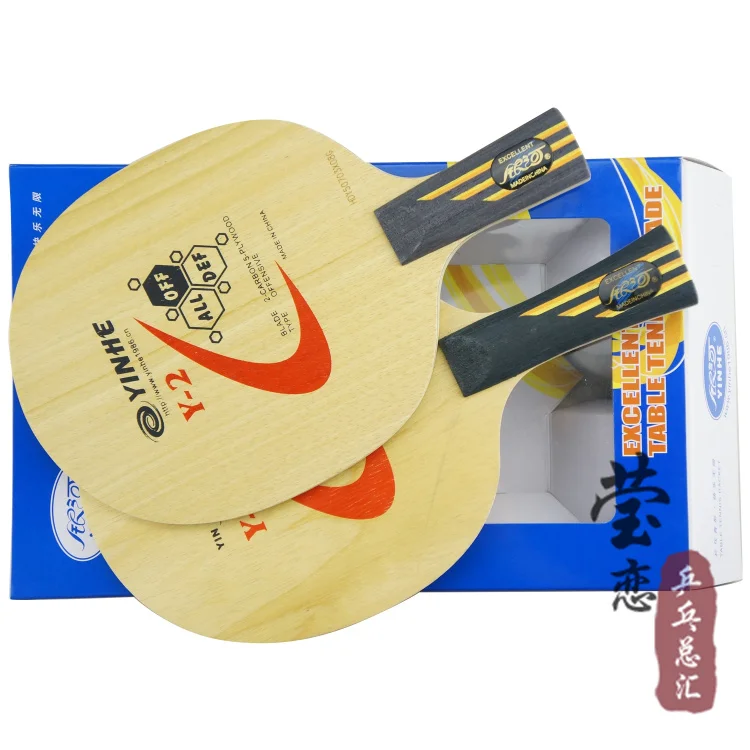 

Original yinhe the milky way table tennis blade Y-2 carbon blade for table tennis rackets racquet sports ping pong paddle