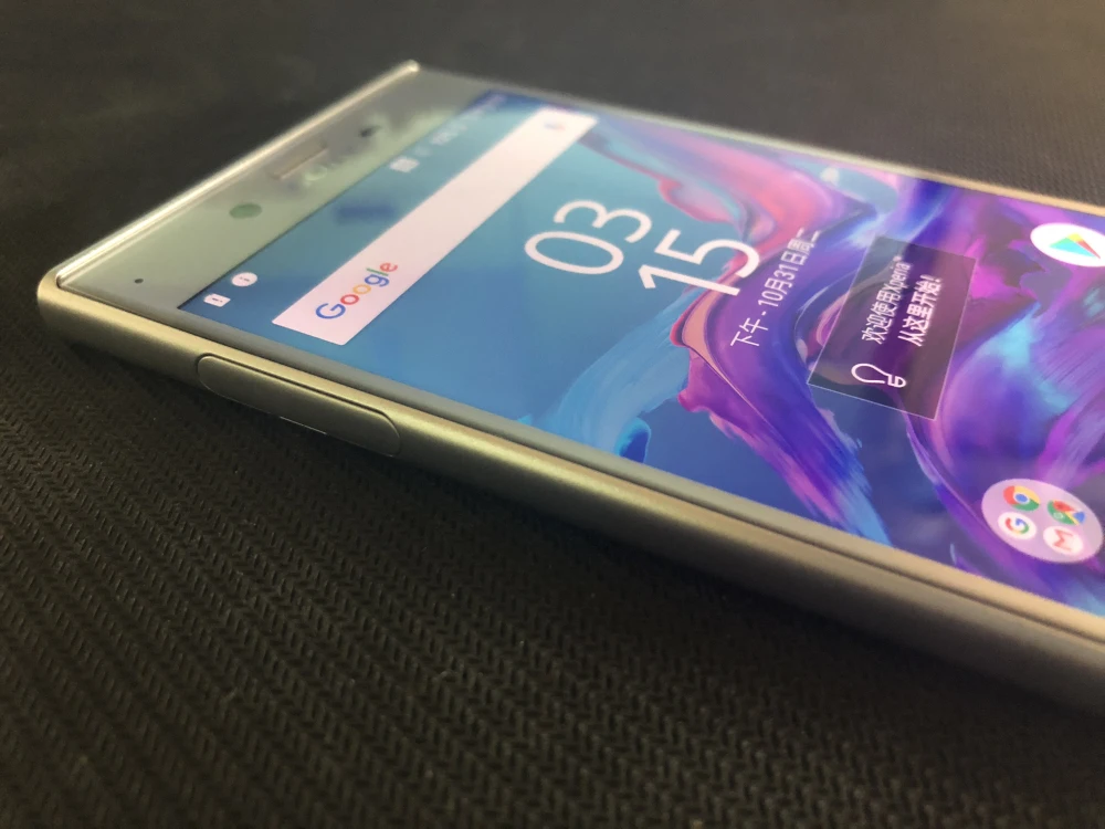 Мобильный телефон SonyXperia XZ с одной sim-картой F8331/две sim-карты F8332, четыре ядра, отпечаток пальца, 5,2 дюймов, Android, 3 Гб ram, 32 ГБ/64 Гб rom