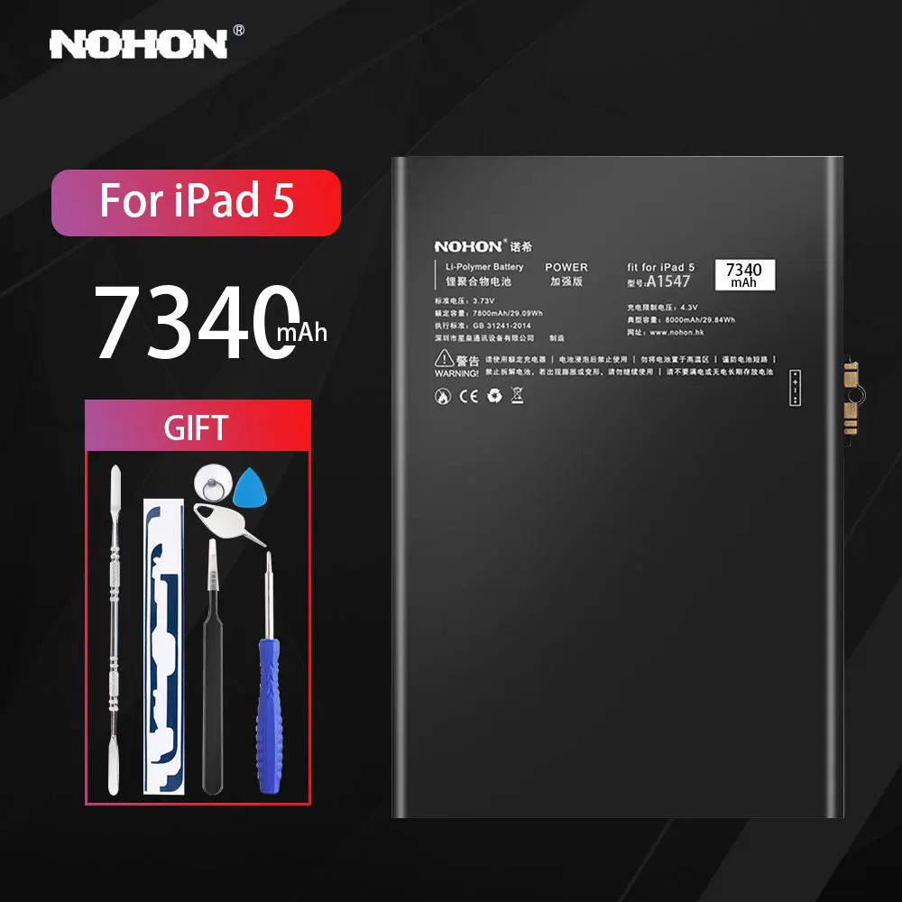 Nohon Аккумулятор для iPad 6 Air 2 7340 мАч A1547 A1566 A1567 литий-полимерный Tablet Bateria + Бесплатные