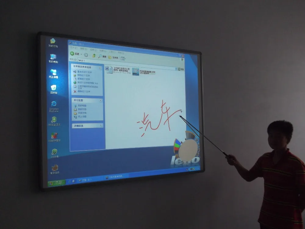 Фонарь презентационное оборудование фонарь интерактивный|whiteboard interactive|board boardboard