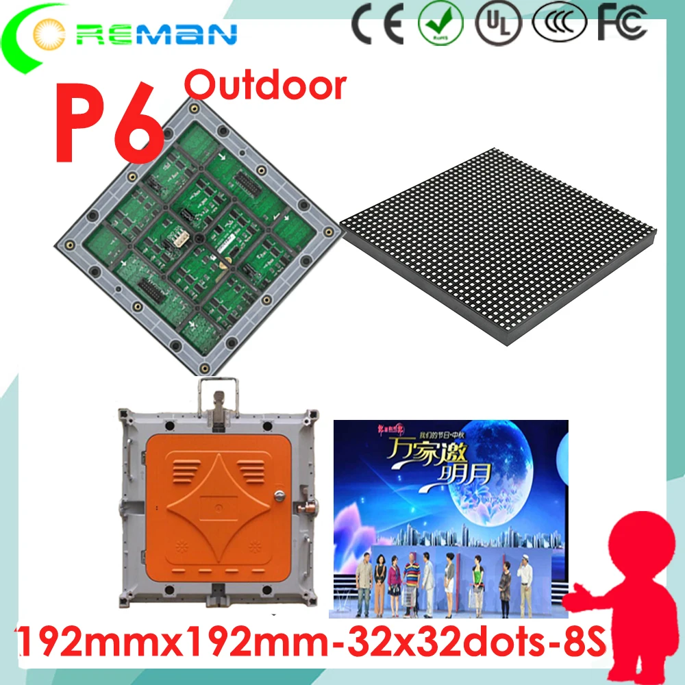 Уличный светодиодный модуль p6 smd для аренды светодиодной видеостены/низкая цена