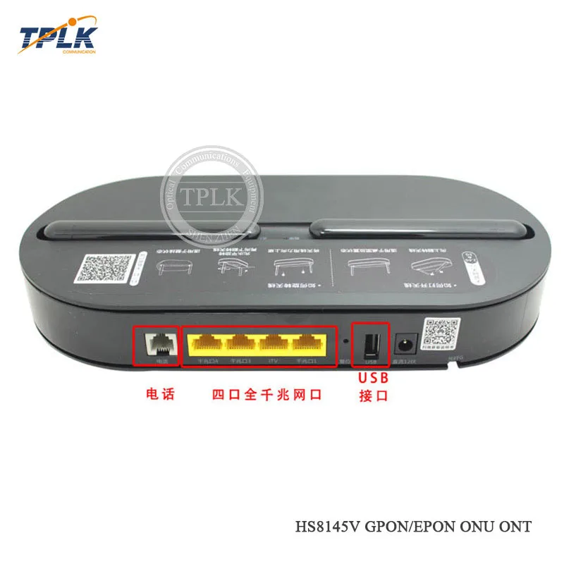 HS8145V HGU двухдиапазонный маршрутизатор 4GE + Wifi 2 4 ГГц/5 ГГц WiFi EPON/GPON 5 шт./OLT ONU ONT FTTH