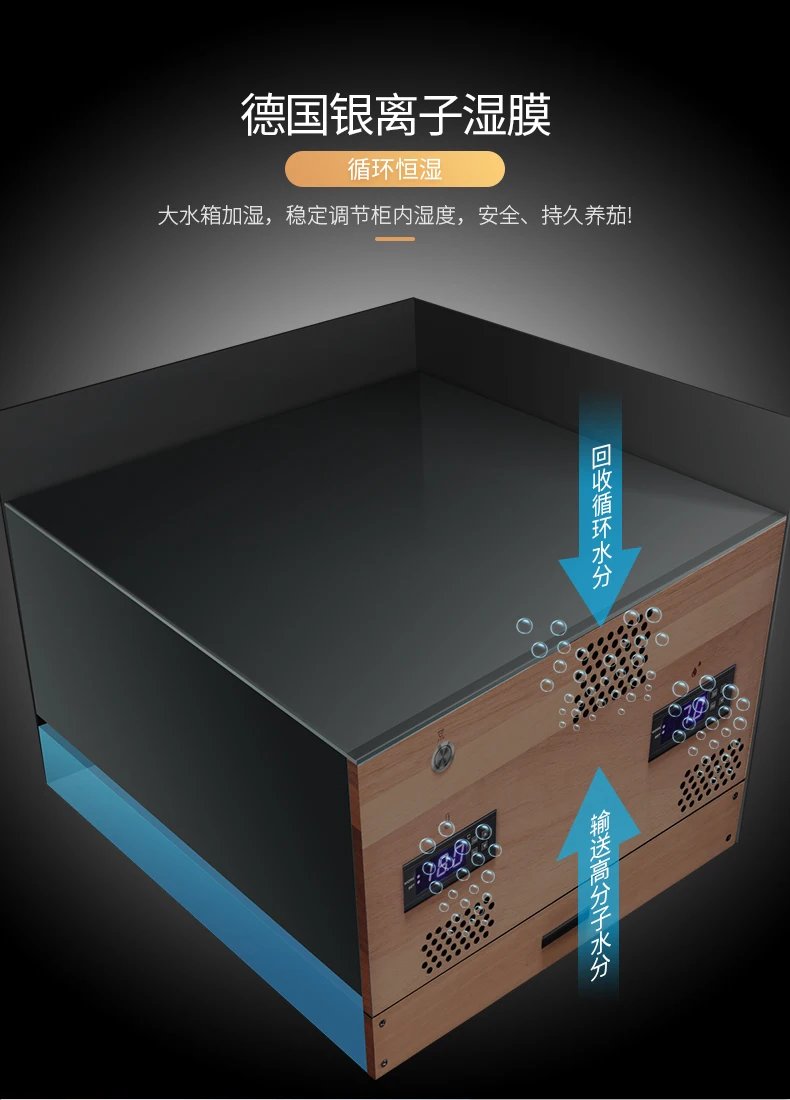 FUKE шкафчик для хранения сигар "humidor" светодиодный свет хьюмидор кулер шкафчик фирмы "humidor" сигары кулер FK-339C