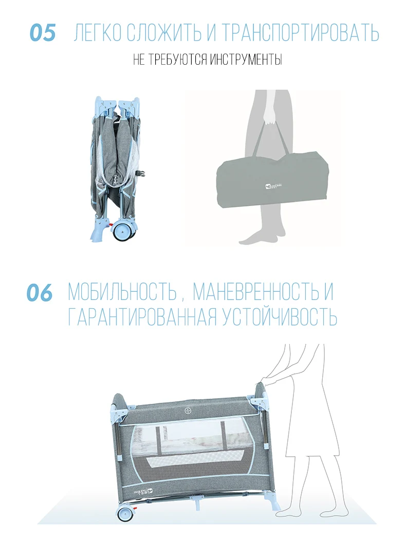 Coolbaby детский манеж Высококачественная складная кровать для малыша, сетка от комаров для детской кроватки, Детская без