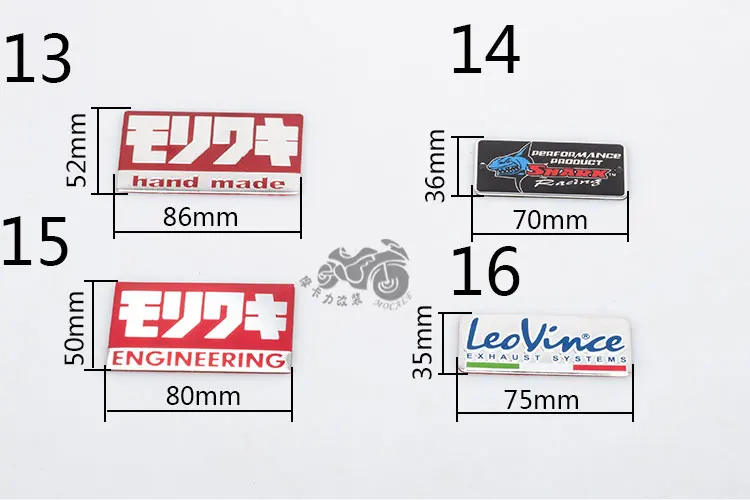 Автомобиль 3M yoshimura наклейка мотоциклетные наклейки Moto Gp leovince cbr twobrothers twobrother Авто Akrapovic глушитель наклейка 2 шт