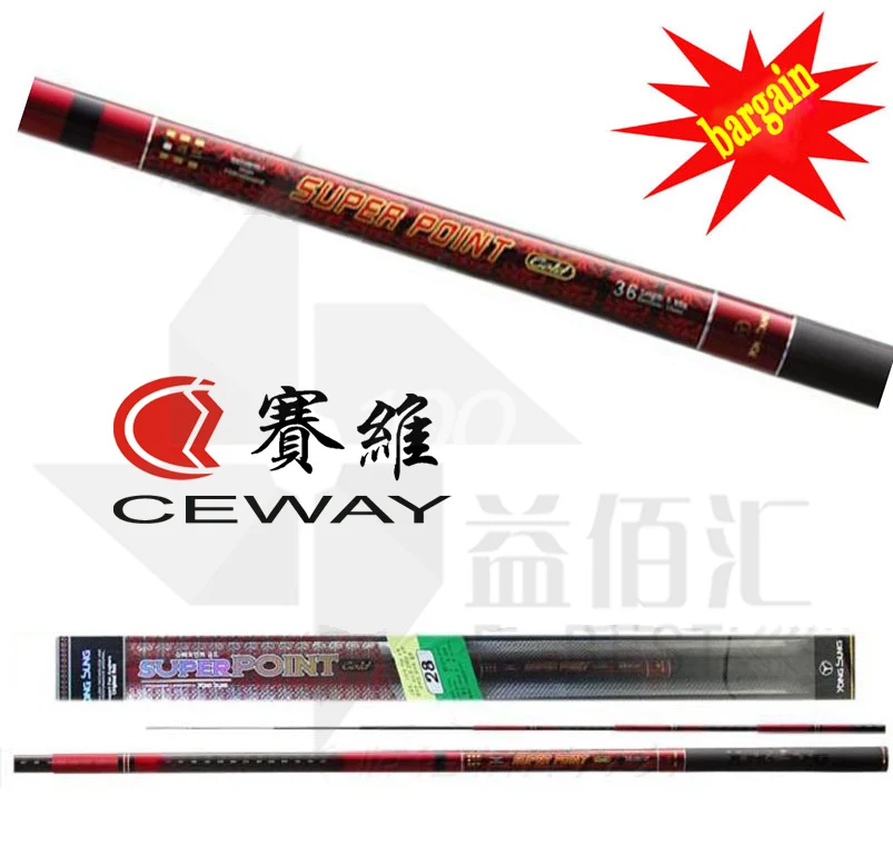 Удочка из углеродного волокна CEWAY SUPER POINT GOLD ультратвердая удочка для ловли карпа