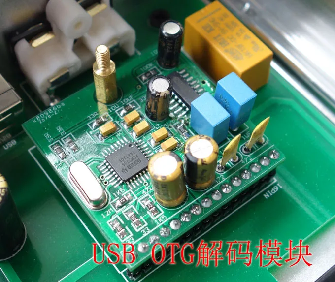 Усилитель Hi-Fi ESS9023 SK3875 USB поддержка декодирования ЦАП и OTG | Электроника