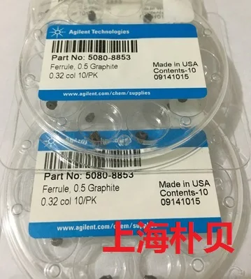 Для Agilent графитовая подкладка 5080-8853 капиллярная Колонка газовая хроматография графитовая подкладка