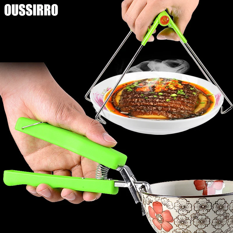 1 шт. многофункциональный держатель для тарелок из нержавеющей стали зажимы