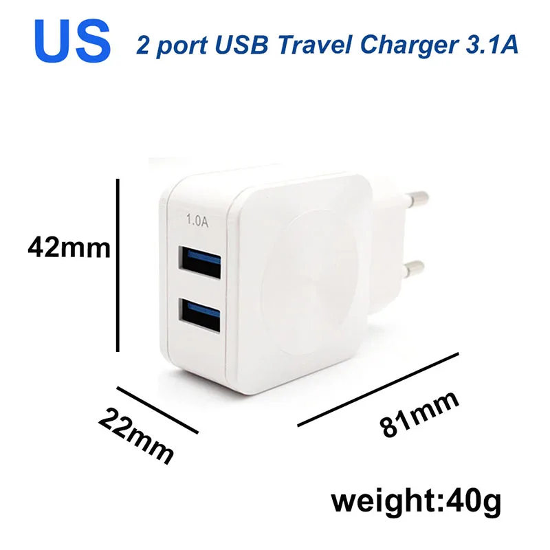 2 порта USB зарядное устройство 5 В 3.1A полностью ЕС/США вилка Стандартный мобильный