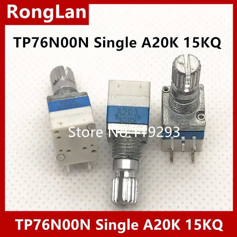 Прецизионные потенциометры TP76N00N Single A20K A203 15KQ потенциометр громкости с