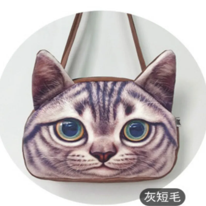 Сумка с милым котом женская сумка через плечо мультяшным животным забавная